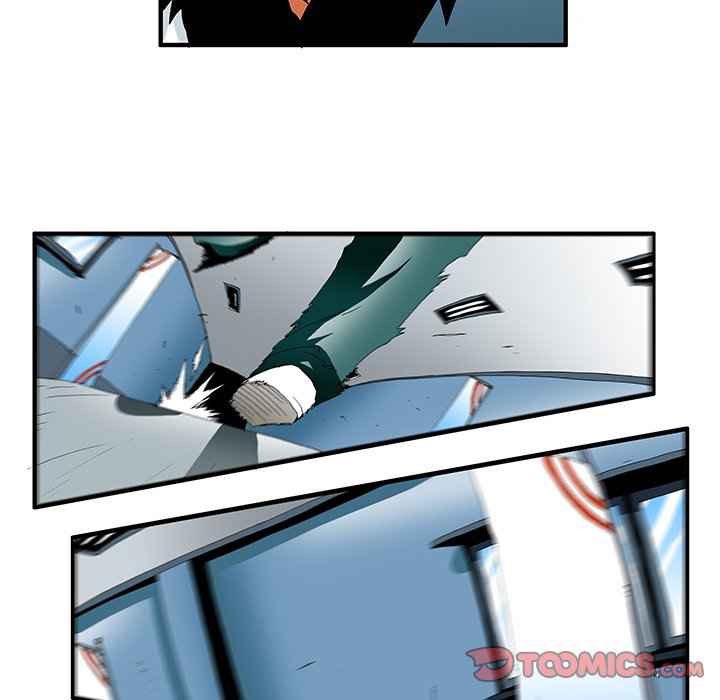 Goblin Chapter 39 - Page 15