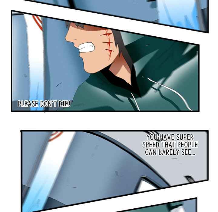 Goblin Chapter 39 - Page 16
