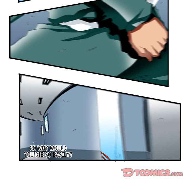 Goblin Chapter 39 - Page 17