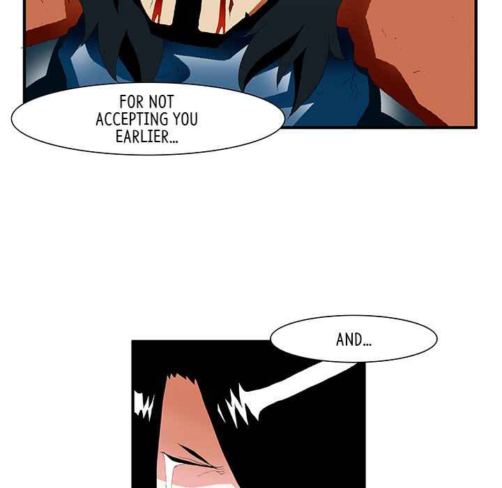 Goblin Chapter 39 - Page 32
