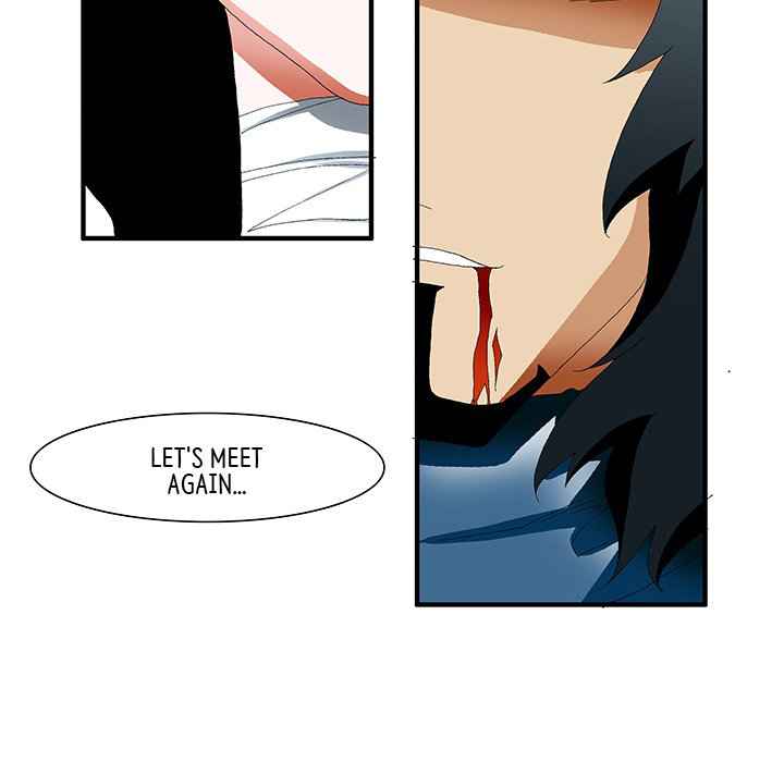 Goblin Chapter 39 - Page 38