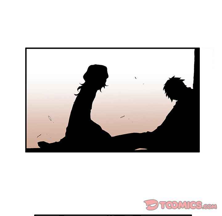 Goblin Chapter 39 - Page 39