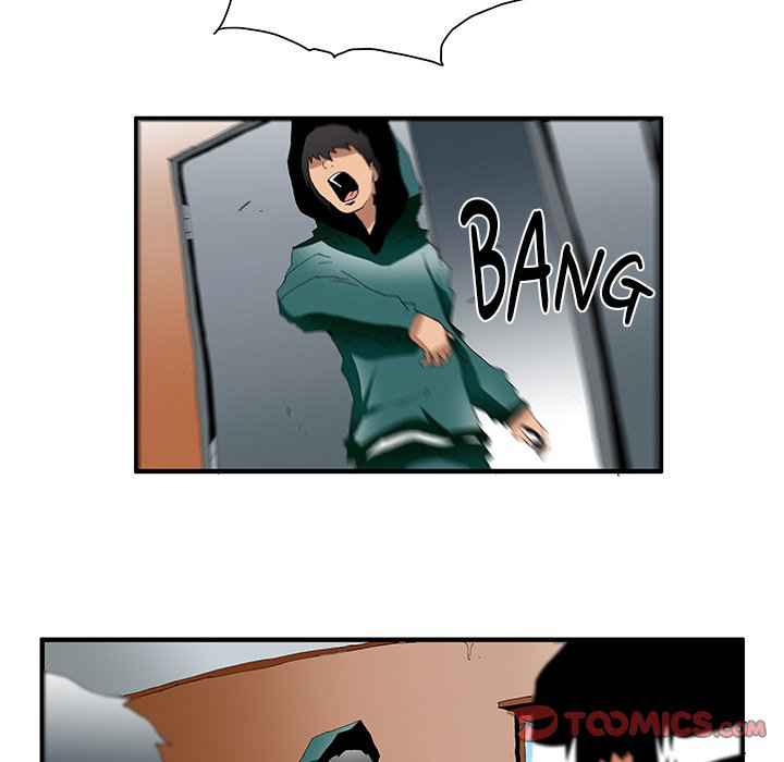 Goblin Chapter 39 - Page 41
