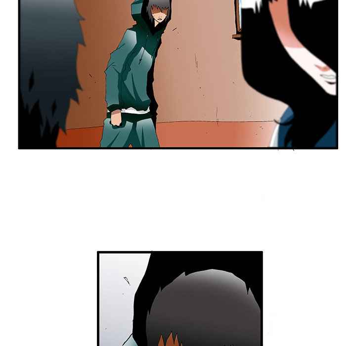 Goblin Chapter 39 - Page 42