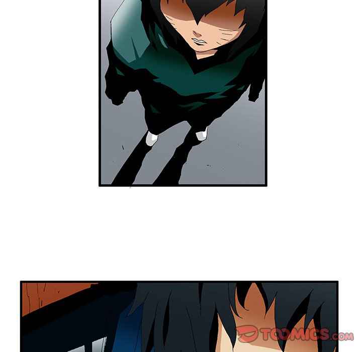 Goblin Chapter 39 - Page 43