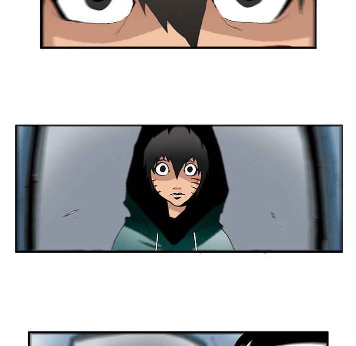 Goblin Chapter 39 - Page 6