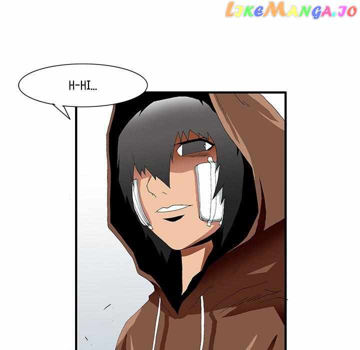 Goblin Chapter 40 - Page 12