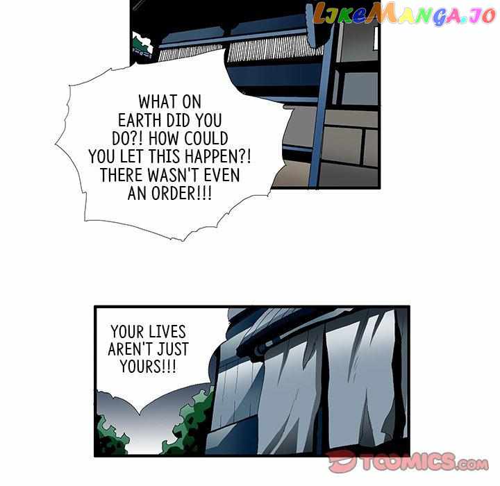 Goblin Chapter 40 - Page 19