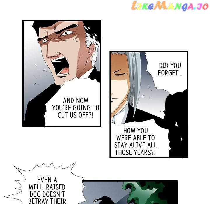 Goblin Chapter 40 - Page 20