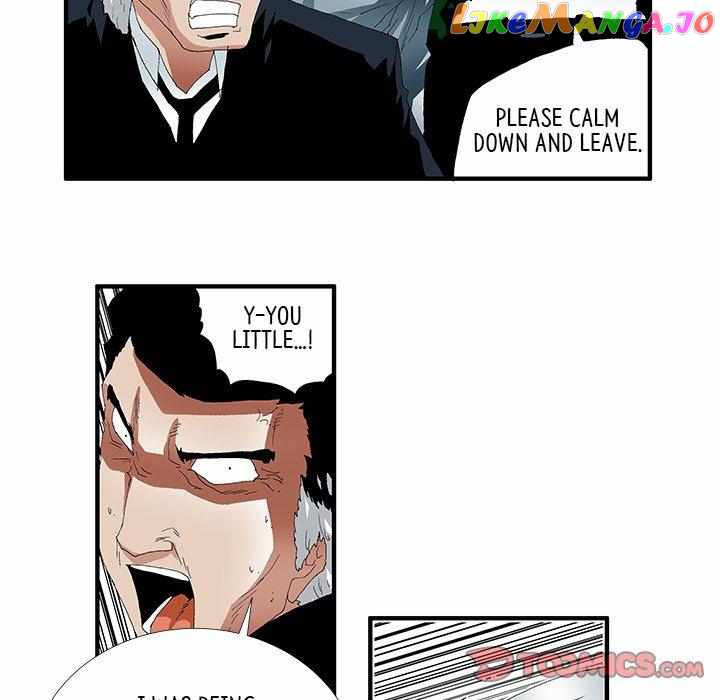 Goblin Chapter 40 - Page 22