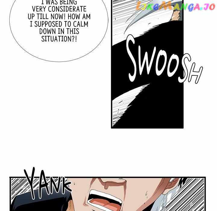 Goblin Chapter 40 - Page 23
