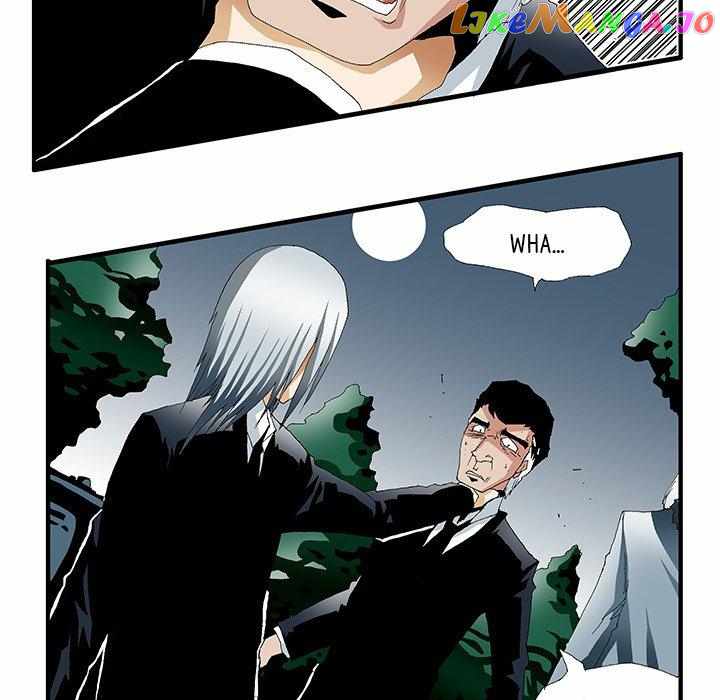 Goblin Chapter 40 - Page 24