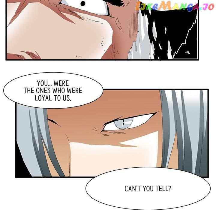 Goblin Chapter 40 - Page 26