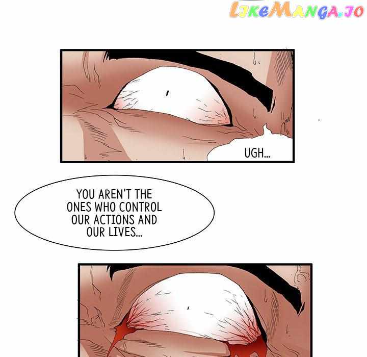 Goblin Chapter 40 - Page 27