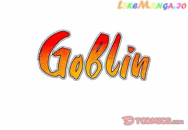 Goblin Chapter 41 - Page 1