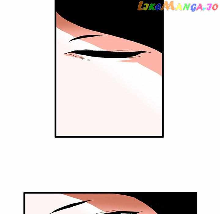 Goblin Chapter 41 - Page 5