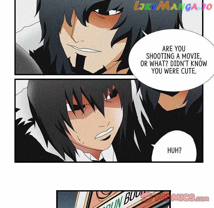 Goblin Chapter 42 - Page 21