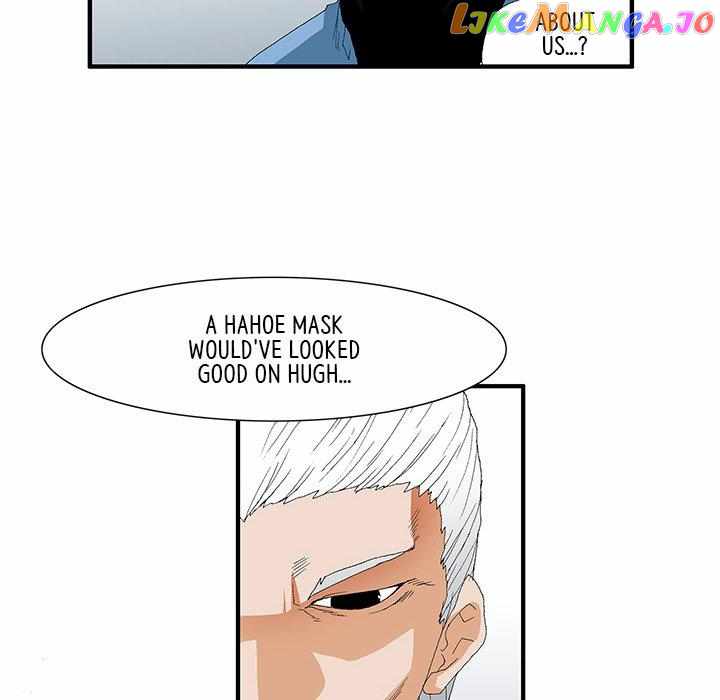 Goblin Chapter 42 - Page 43