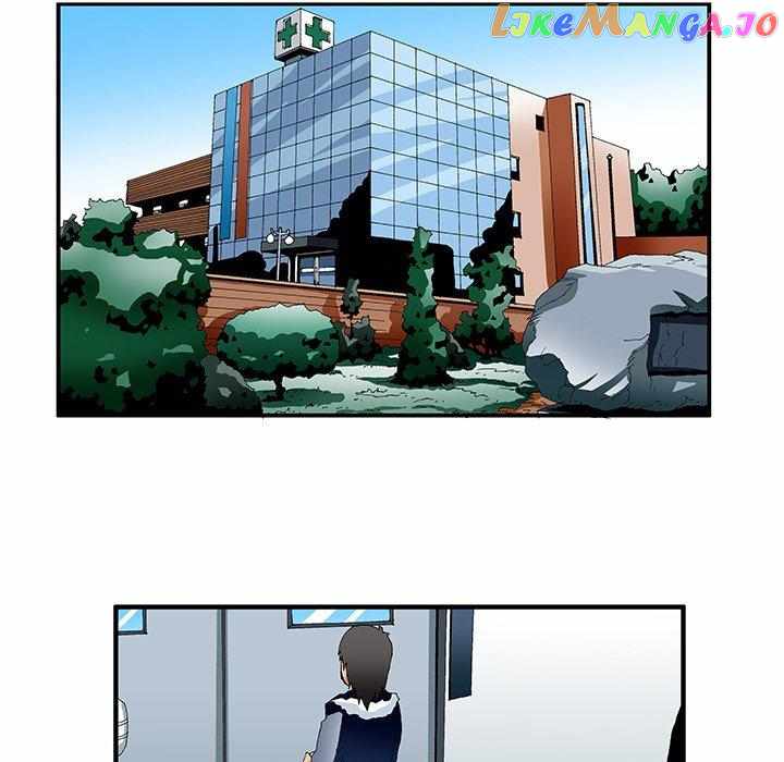 Goblin Chapter 43 - Page 22