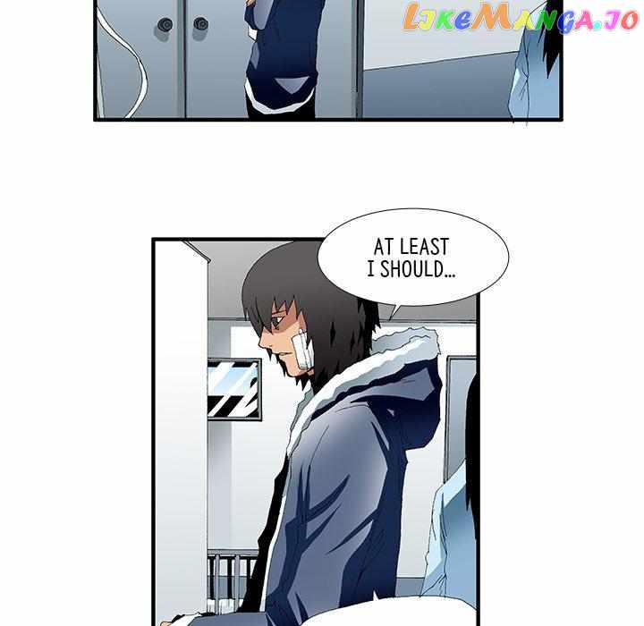 Goblin Chapter 43 - Page 23