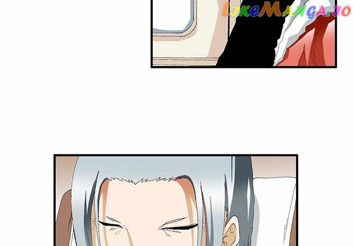 Goblin Chapter 43 - Page 4