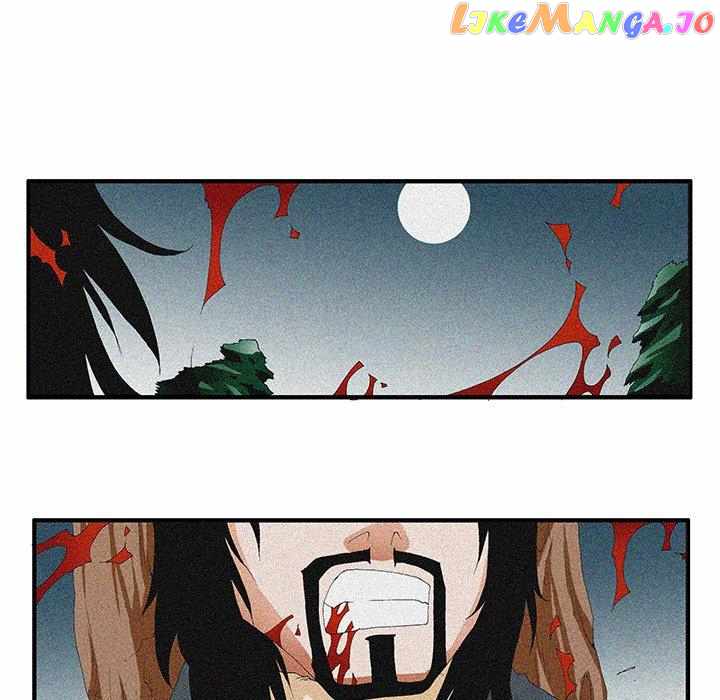 Goblin Chapter 43 - Page 6