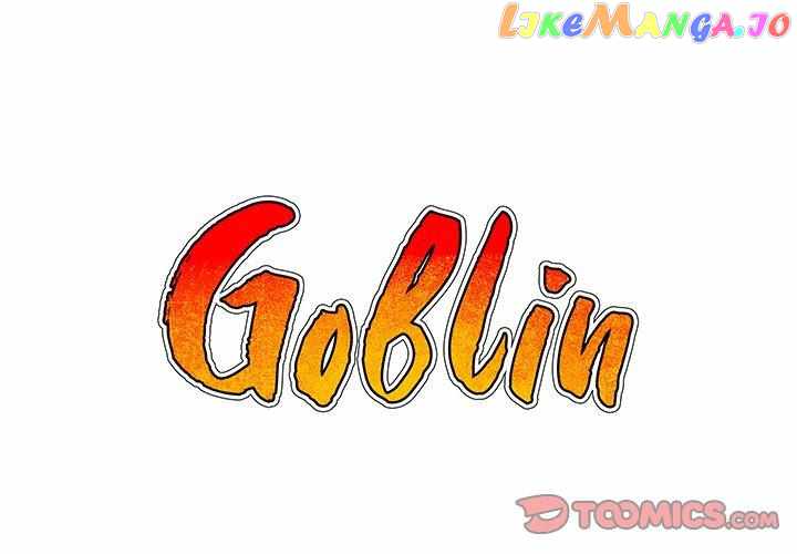Goblin Chapter 44 - Page 1