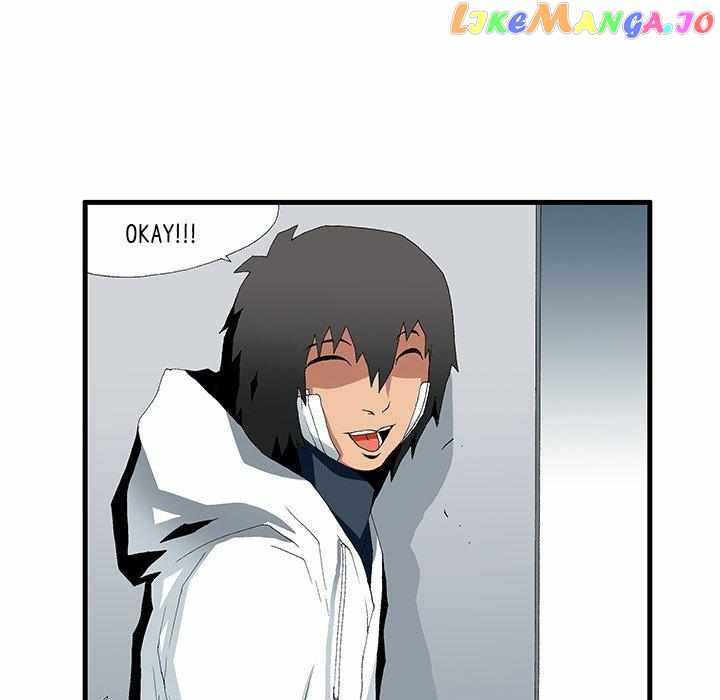 Goblin Chapter 44 - Page 12