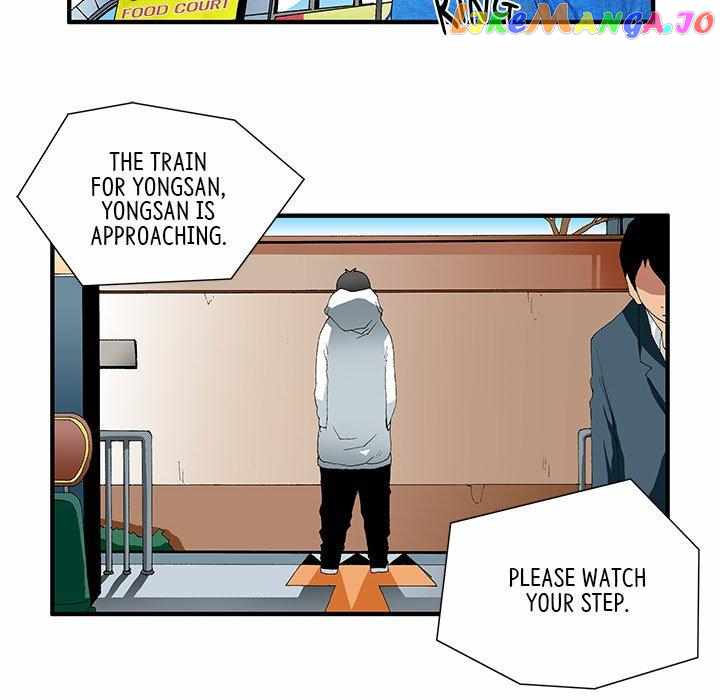 Goblin Chapter 44 - Page 14