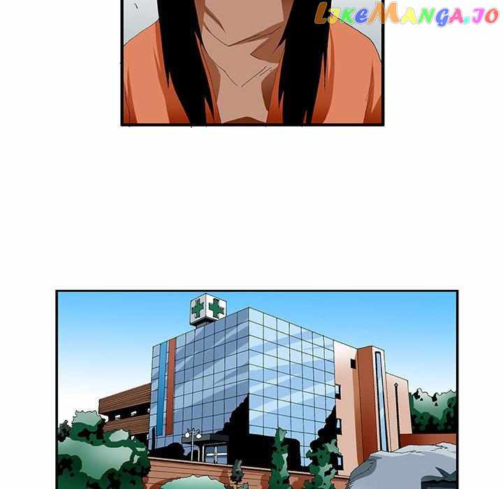 Goblin Chapter 44 - Page 35