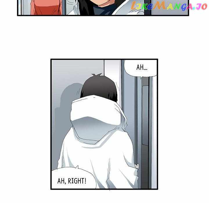 Goblin Chapter 44 - Page 6