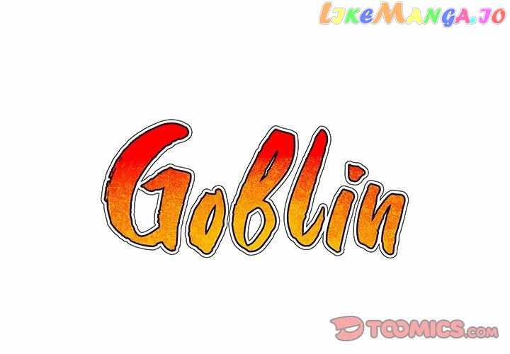 Goblin Chapter 46 - Page 1