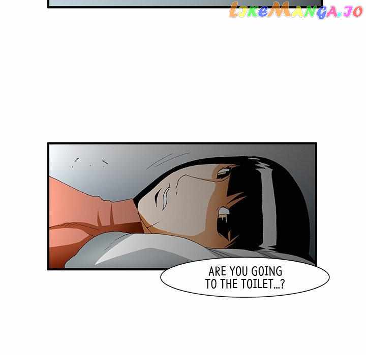 Goblin Chapter 46 - Page 11