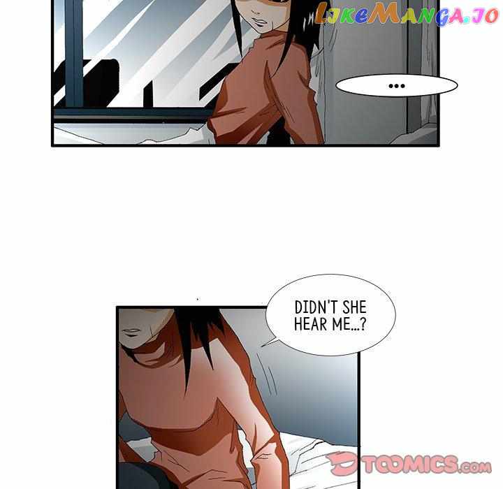 Goblin Chapter 46 - Page 13
