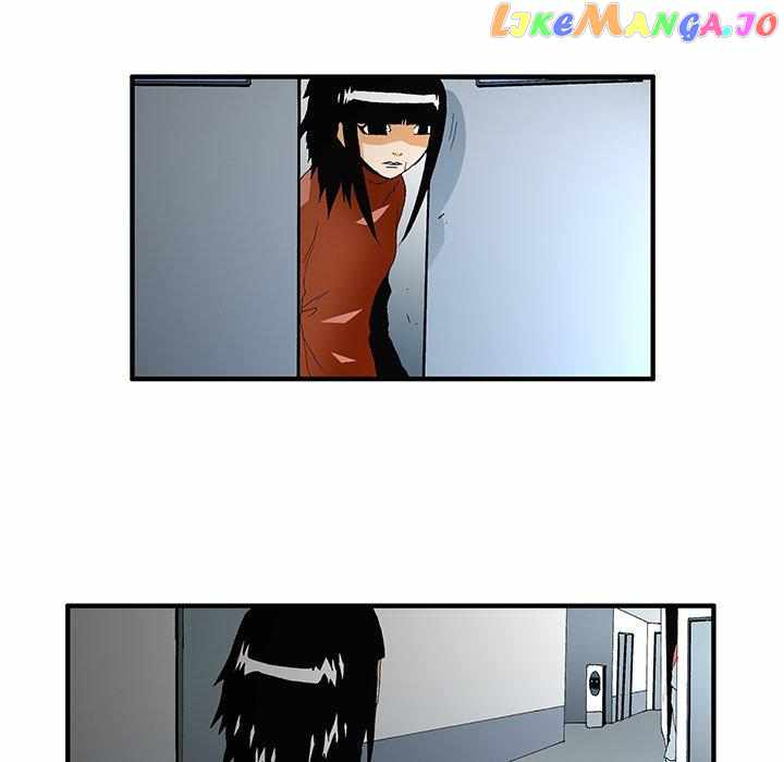 Goblin Chapter 46 - Page 15