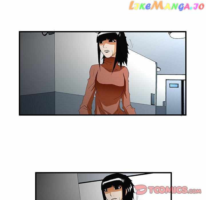 Goblin Chapter 46 - Page 17