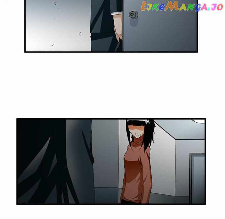 Goblin Chapter 46 - Page 20