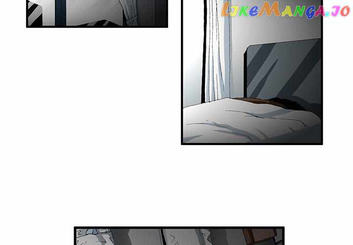 Goblin Chapter 46 - Page 3