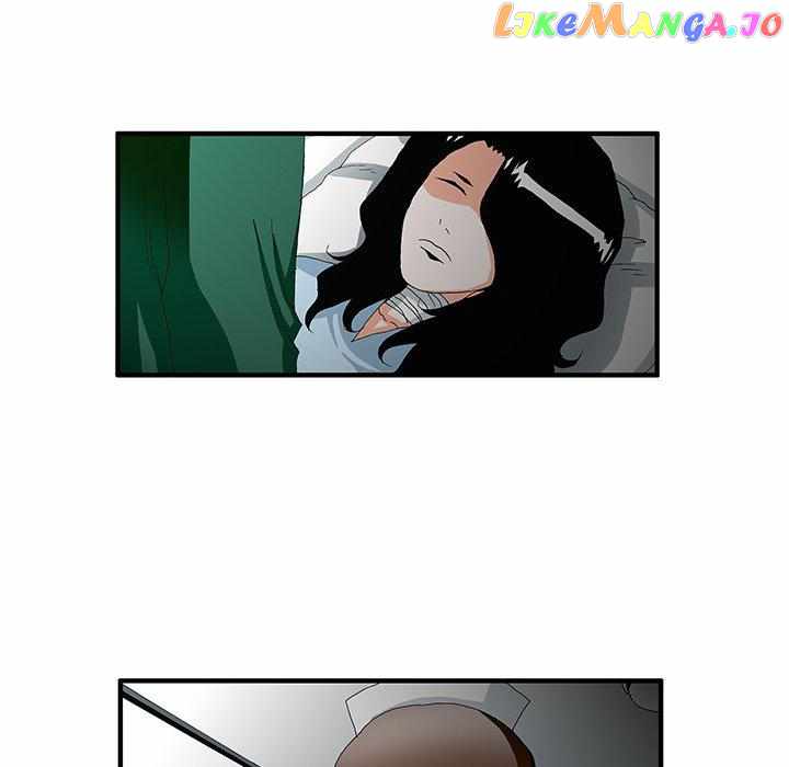 Goblin Chapter 46 - Page 26