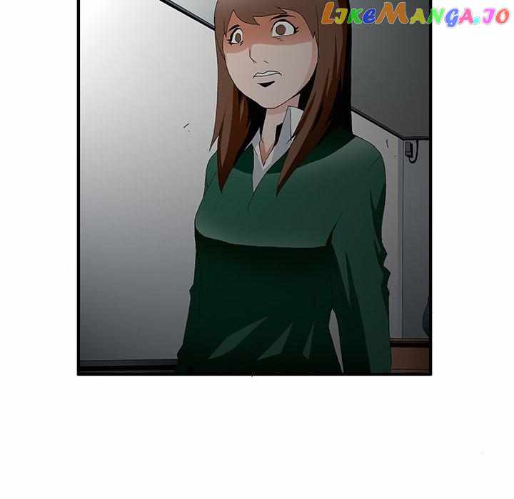 Goblin Chapter 46 - Page 27
