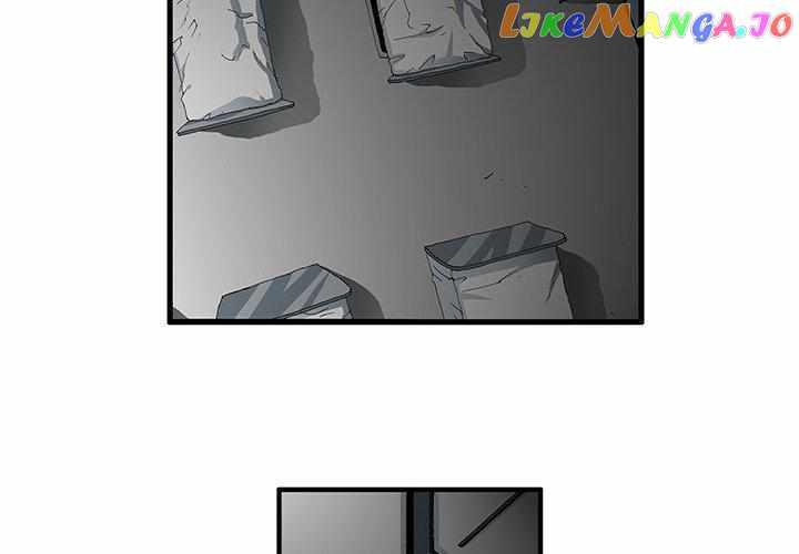 Goblin Chapter 46 - Page 4