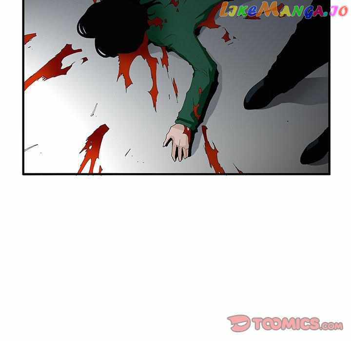 Goblin Chapter 46 - Page 41