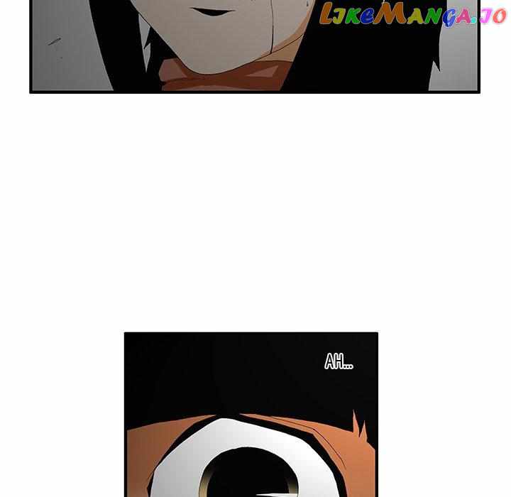 Goblin Chapter 46 - Page 44