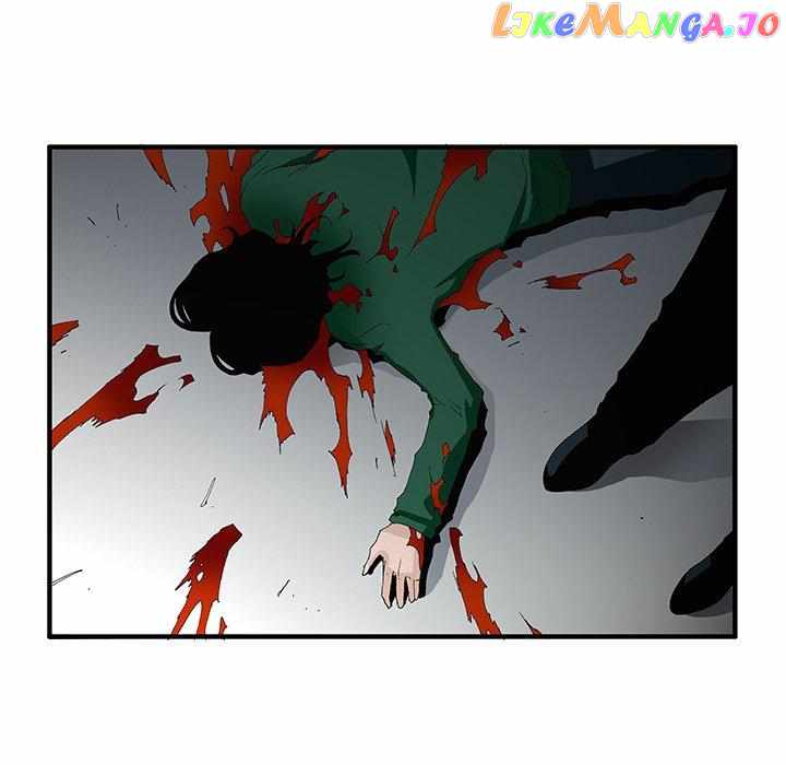 Goblin Chapter 46 - Page 47
