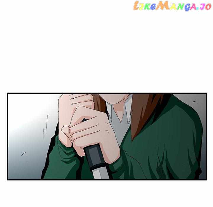 Goblin Chapter 46 - Page 50