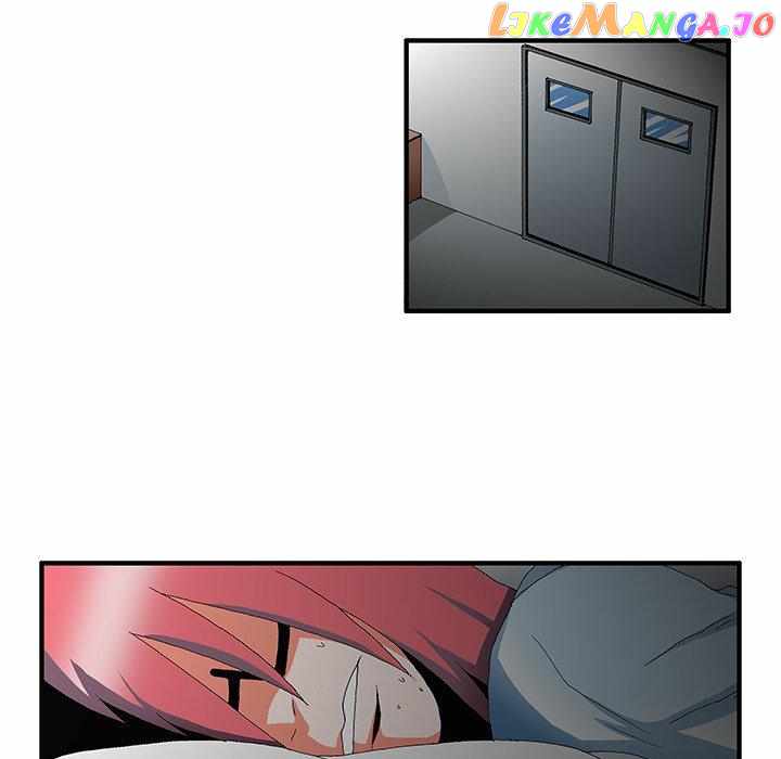 Goblin Chapter 46 - Page 6