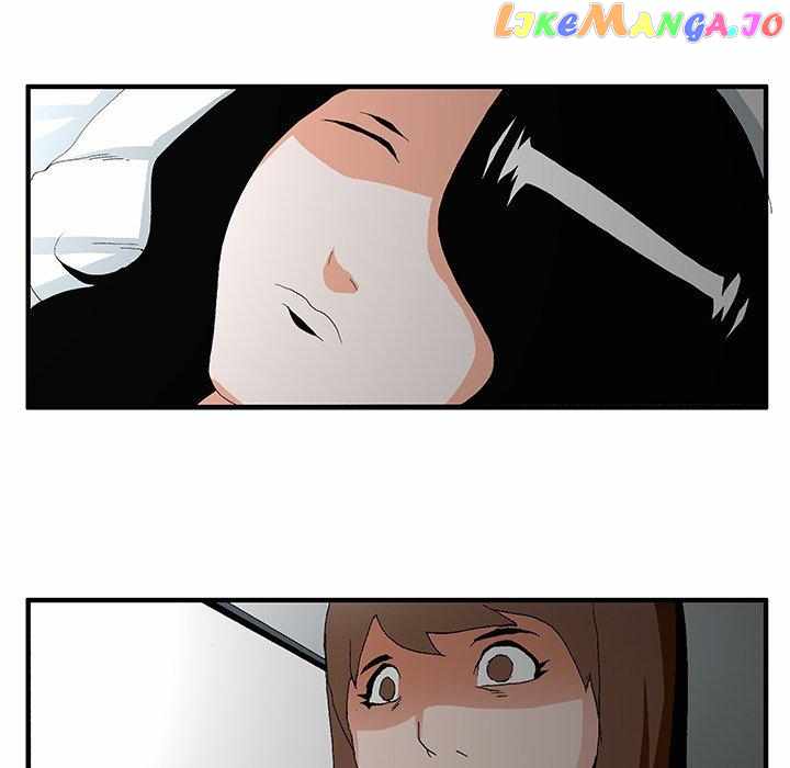 Goblin Chapter 46 - Page 51