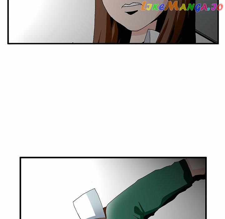 Goblin Chapter 46 - Page 52