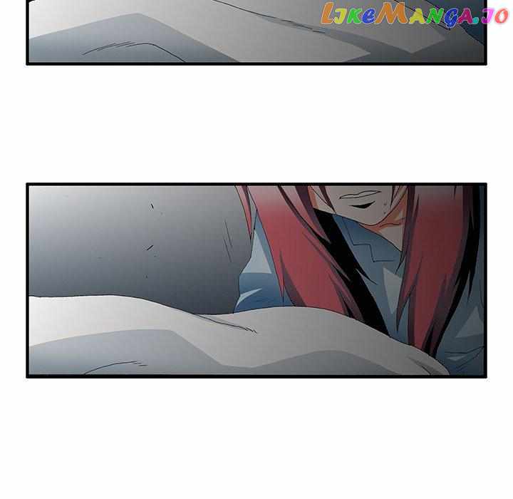 Goblin Chapter 46 - Page 7