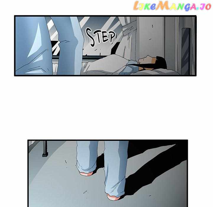 Goblin Chapter 46 - Page 10